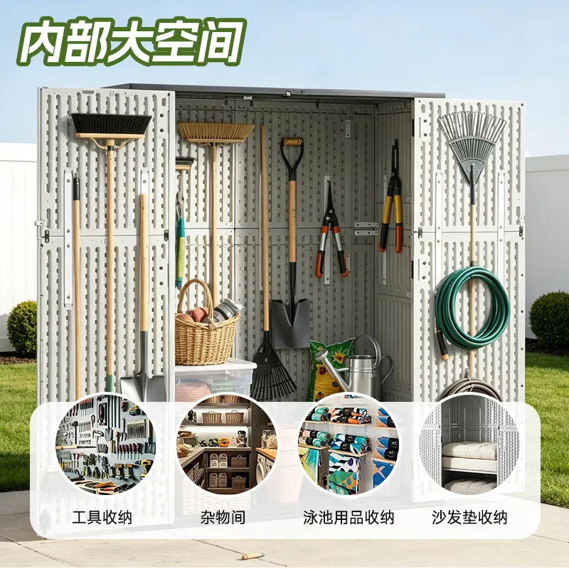 Mittlerer HDPE-Außenlagerschra – Garden Tools Bewertung und Preis